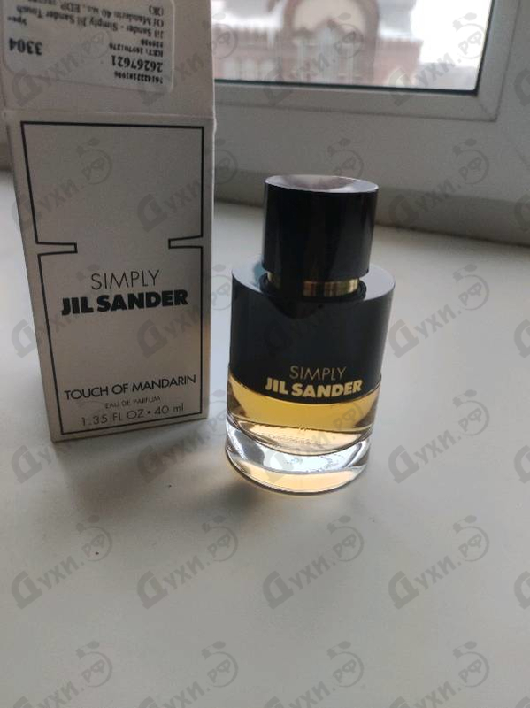 Парфюмерия Simply Jil Sander Touch Of Mandarin от Jil Sander