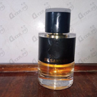 Отзывы Jil Sander Simply Jil Sander Touch Of Mandarin