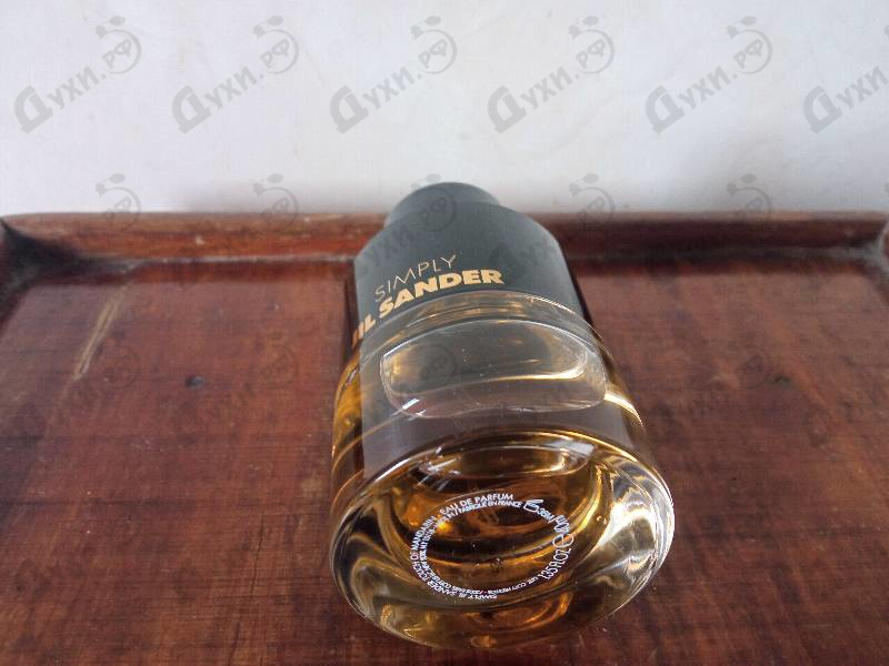 Купить Simply Jil Sander Touch Of Mandarin от Jil Sander