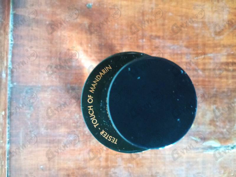 Парфюмерия Jil Sander Simply Jil Sander Touch Of Mandarin