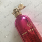 Отзывы Montale Sweet Flowers