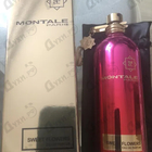 Духи Sweet Flowers от Montale