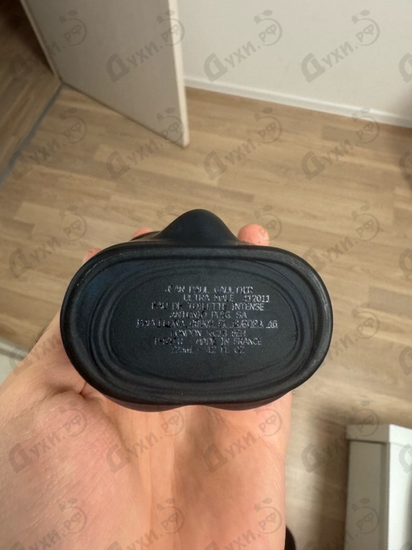 Купить Ultra Male от Jean Paul Gaultier