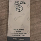 Отзывы Jean Paul Gaultier Ultra Male