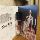 Духи Miu Miu Twist от Miu Miu