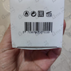 Парфюм The Gate Duet