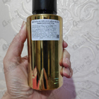 Отзывы The Gate Duet