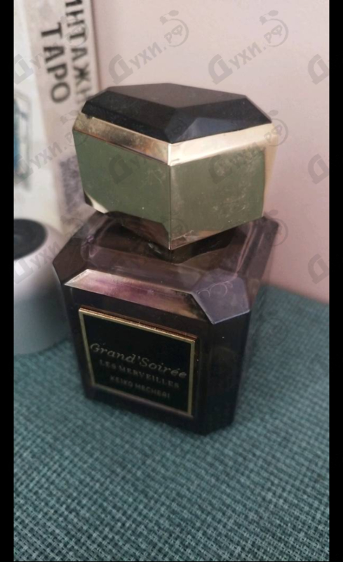 Купить Keiko Mecheri Grand Soiree