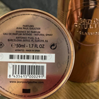 Парфюм Jean Paul Gaultier Classique Essence De Parfum