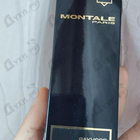 Отзыв Montale Bakhoor