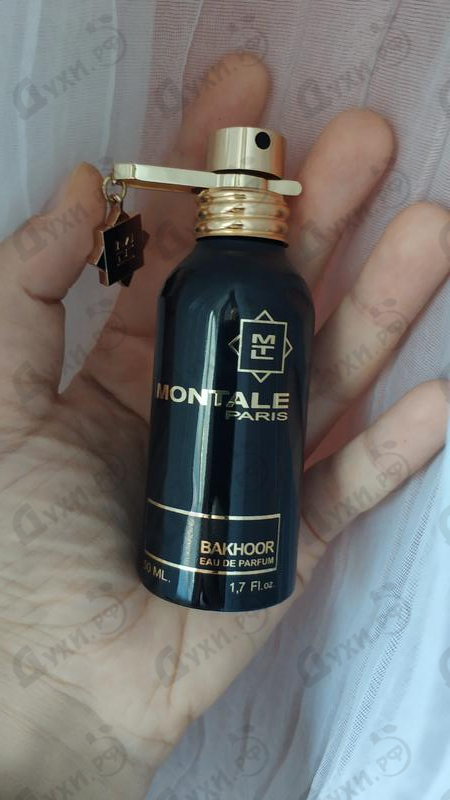 Купить Bakhoor от Montale