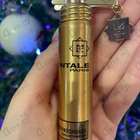 Парфюм Montale Leather Patchouli