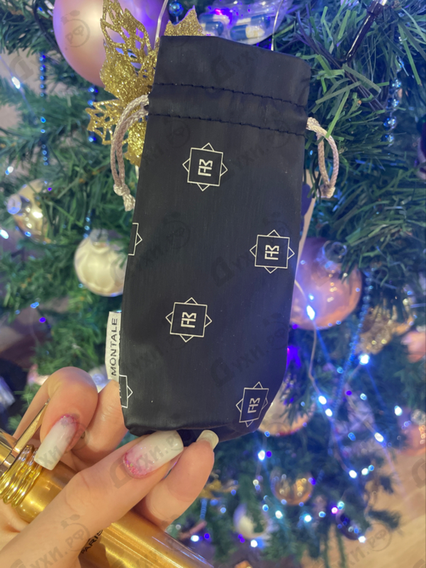 Отзыв Montale Leather Patchouli