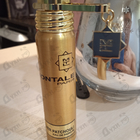 Парфюм Montale Leather Patchouli