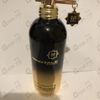 Духи Leather Patchouli от Montale
