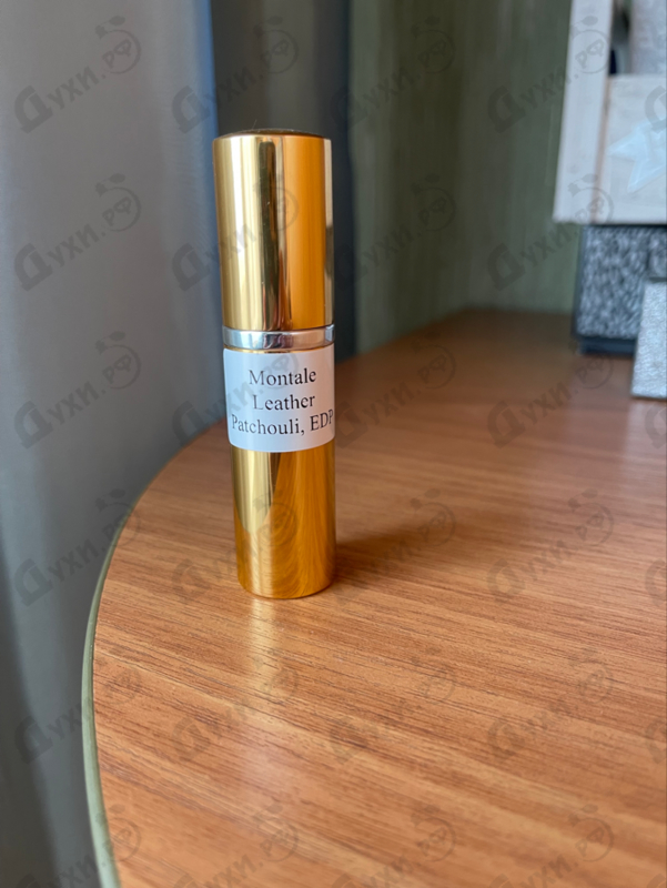 Купить Leather Patchouli от Montale Отзывы Montale Leather Patchouli