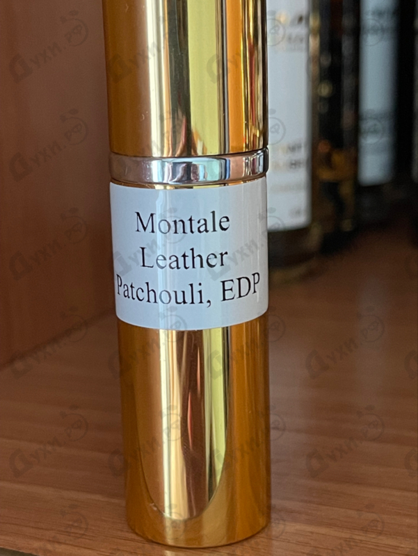 Парфюмерия Montale Leather Patchouli