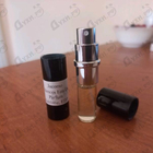 Парфюм Jacomo Silences Eau De Parfum Sublime