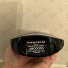 Парфюм Jacomo Silences Eau De Parfum Sublime
