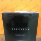 Духи Silences Eau De Parfum Sublime от Jacomo