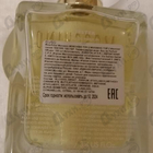 Отзывы Moschino Toy 2