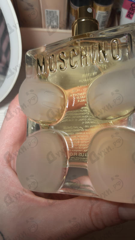 Парфюмерия Moschino Toy 2