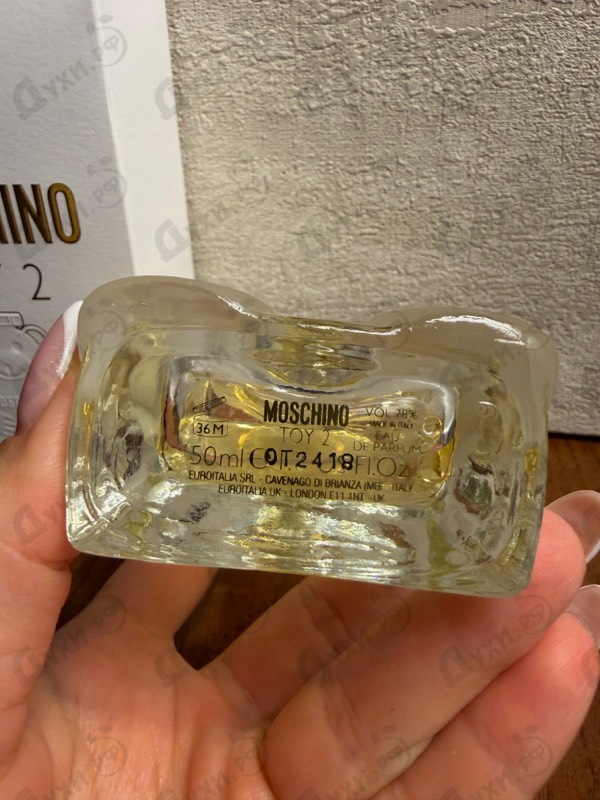 Парфюмерия Moschino Toy 2