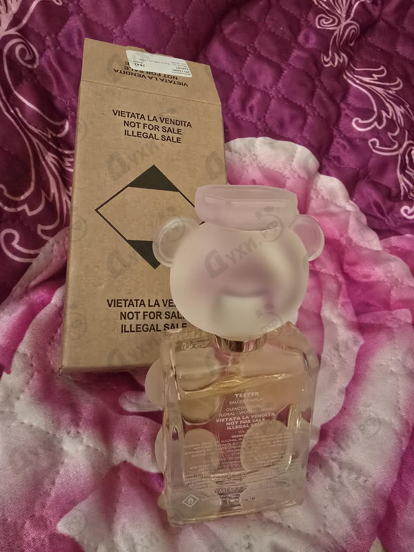 Купить Toy 2 от Moschino