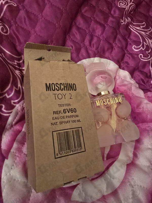 Купить Toy 2 от Moschino