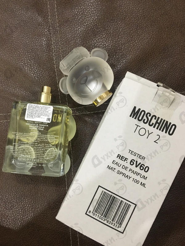 Купить Moschino Toy 2 на Духи.рф