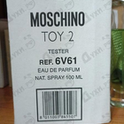 Духи Toy 2 от Moschino