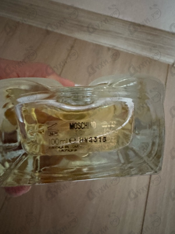 Купить Toy 2 от Moschino