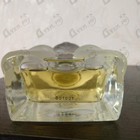 Духи Toy 2 от Moschino