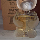 Отзывы Moschino Toy 2