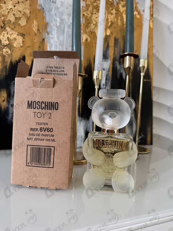 Парфюмерия Moschino Toy 2