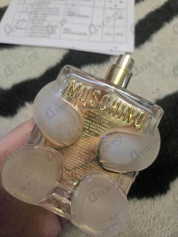 Парфюмерия Moschino Toy 2