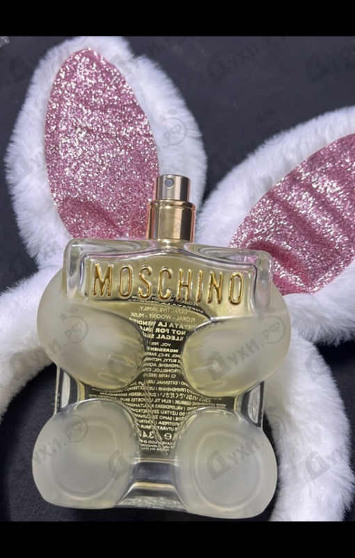 Парфюмерия Moschino Toy 2