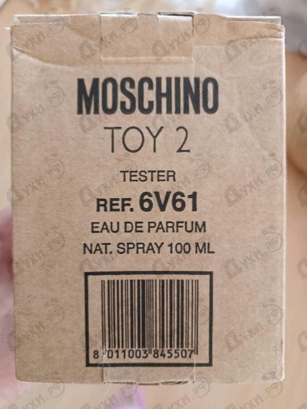 Парфюмерия Toy 2 от Moschino
