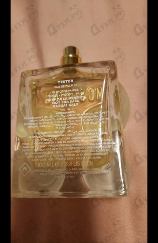 Купить Toy 2 от Moschino