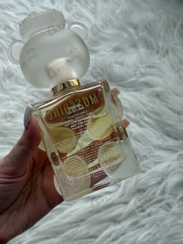 Парфюмерия Toy 2 от Moschino