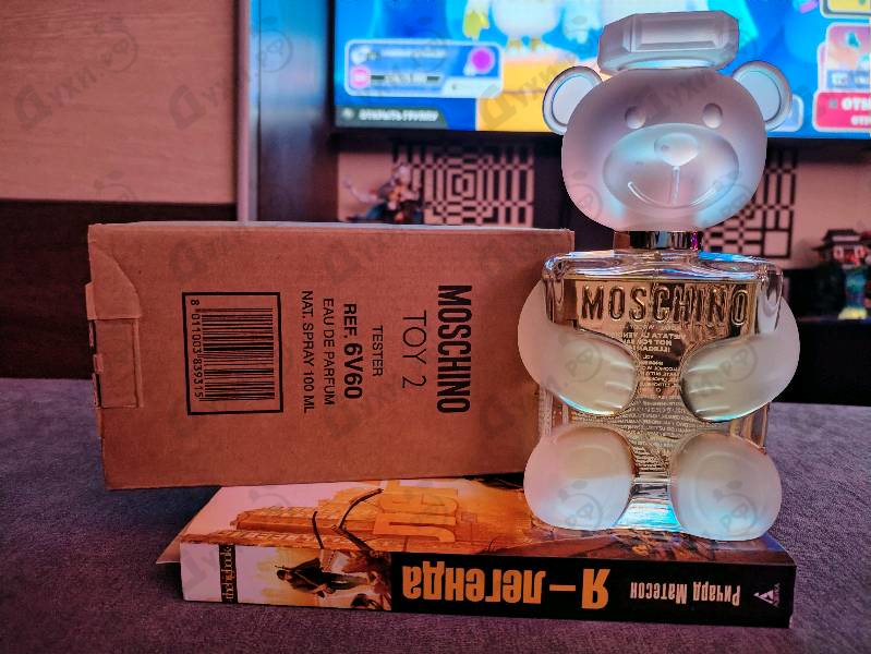 Купить Toy 2 от Moschino