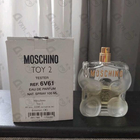 Отзыв Moschino Toy 2
