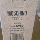 Духи Toy 2 от Moschino