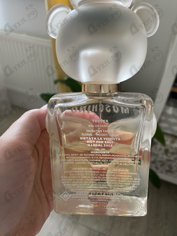 Парфюмерия Toy 2 от Moschino