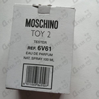 Духи Toy 2 от Moschino