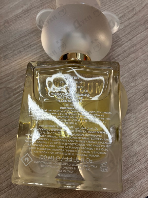 Парфюмерия Toy 2 от Moschino