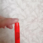 Духи Rose & Cuir от Frederic Malle