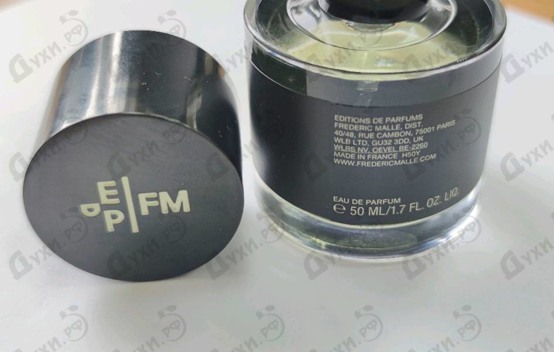 Купить Rose & Cuir от Frederic Malle