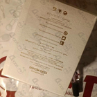 Духи Mihime от Keiko Mecheri