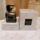 Отзывы Keiko Mecheri Musс Nobilis